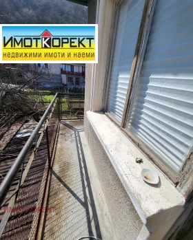 ������� ���� | Imot.bg � ����� ������ 10