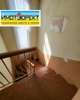 ������� ���� | Imot.bg � ����� ������ 12