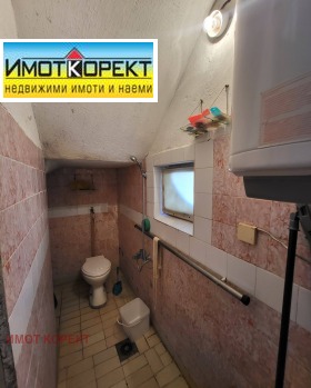 ������� ���� | Imot.bg � ����� ������ 7