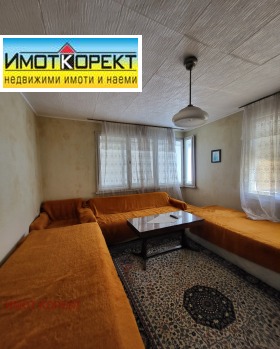 ������� ���� | Imot.bg � ����� ������ 13