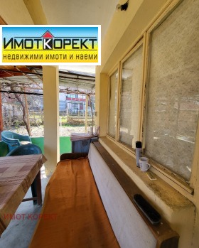 ������� ���� | Imot.bg � ����� ������ 14