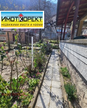 ������� ���� | Imot.bg � ����� ������ 17