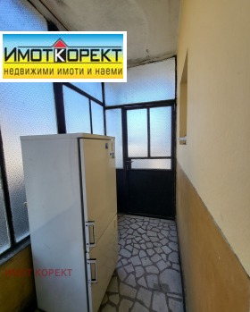 ������� ���� | Imot.bg � ����� ������ 6