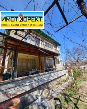 ������� ���� | Imot.bg � ����� ������ 15