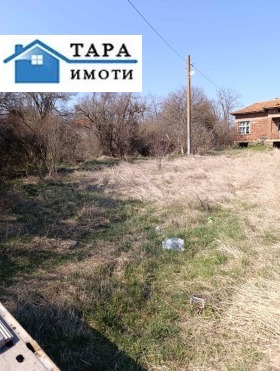������� ���� | Imot.bg � ����� ������ 5