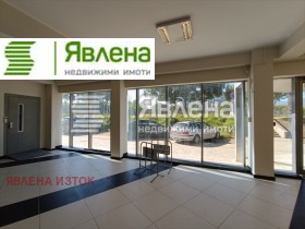 Shop Suhata reka, Sofia
