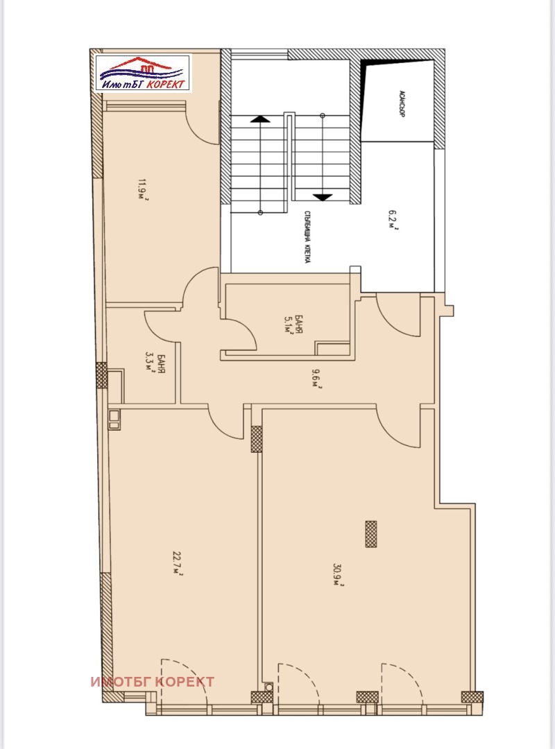 Продава  3-стаен град София , Център , 110 кв.м | 46051604 - изображение [14]