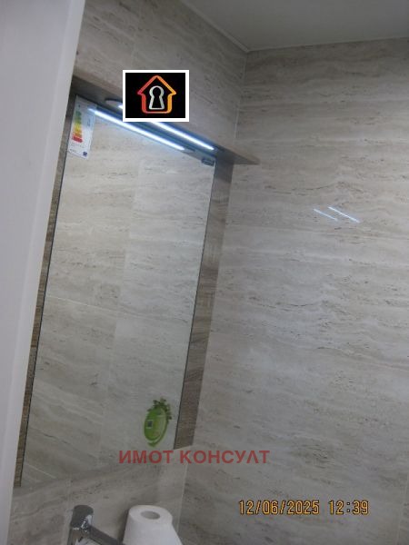 Satılık  Ev bölge Vratsa , Dolna Beşovica , 120 metrekare | 89093848 - görüntü [6]