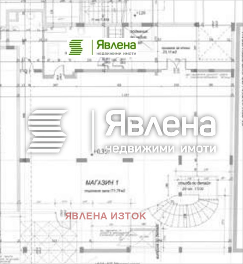 For Sale  Shop Sofia , Suhata reka , 681 sq.m | 48402958 - image [15]