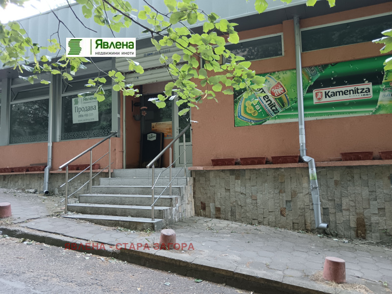 Продава  Заведение град Стара Загора , Три чучура - север , 150 кв.м | 67813385 - изображение [12]