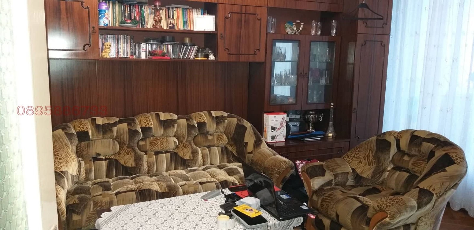 Продава 4-СТАЕН, гр. Шумен, Гривица, снимка 10 - Апартаменти - 54996578