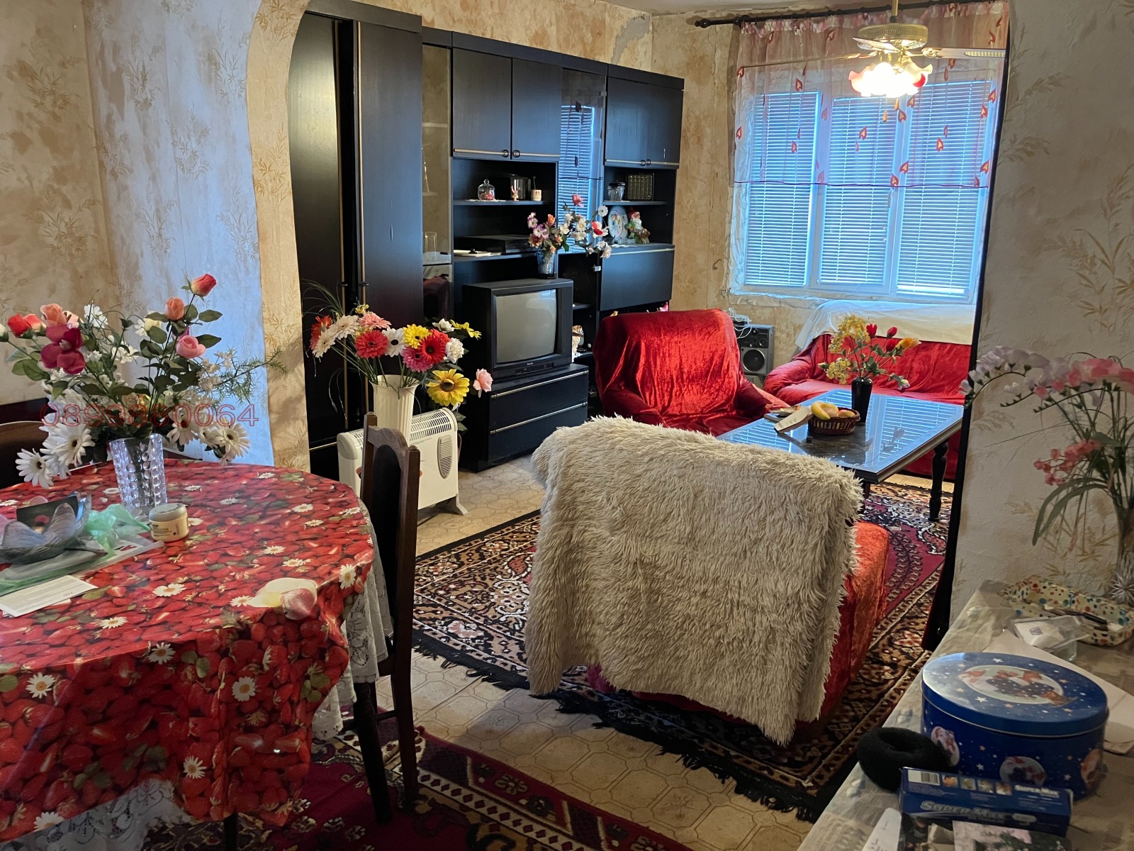 Продава КЪЩА, гр. Димитровград, област Хасково, снимка 15 - Къщи - 54721495