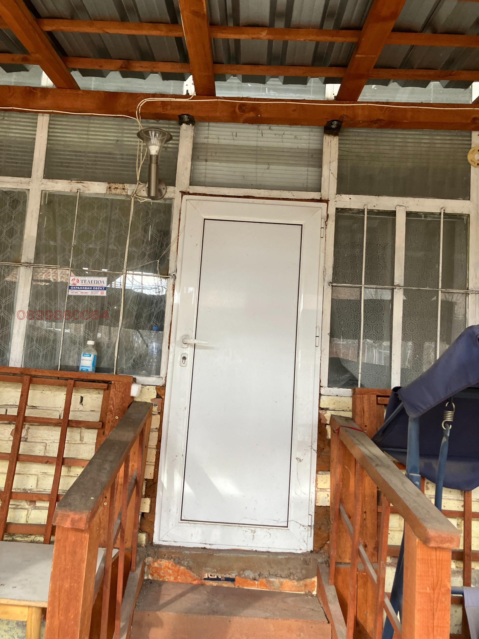 Продава КЪЩА, гр. Димитровград, област Хасково, снимка 7 - Къщи - 54721495