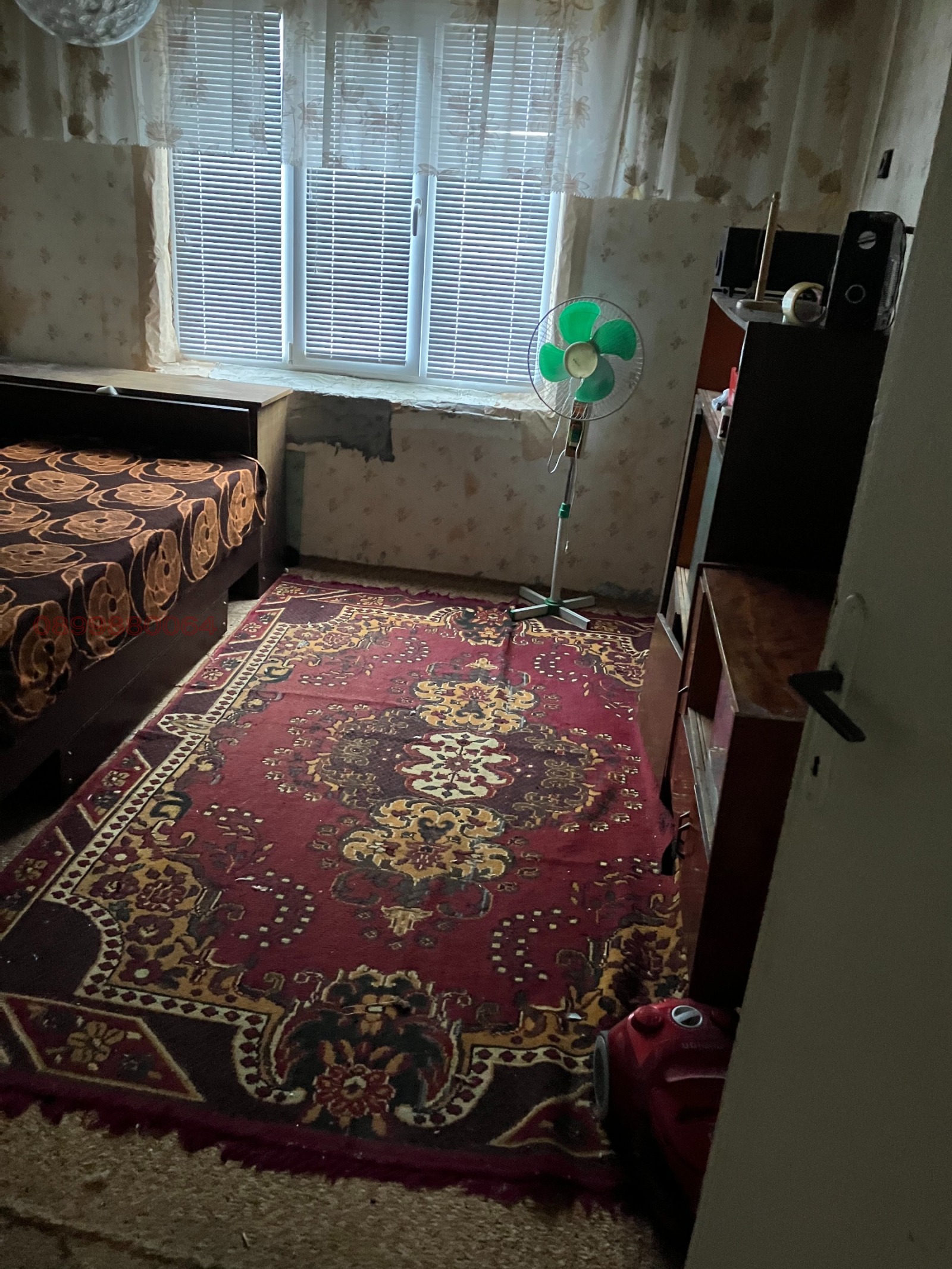 Продава КЪЩА, гр. Димитровград, област Хасково, снимка 8 - Къщи - 54721495