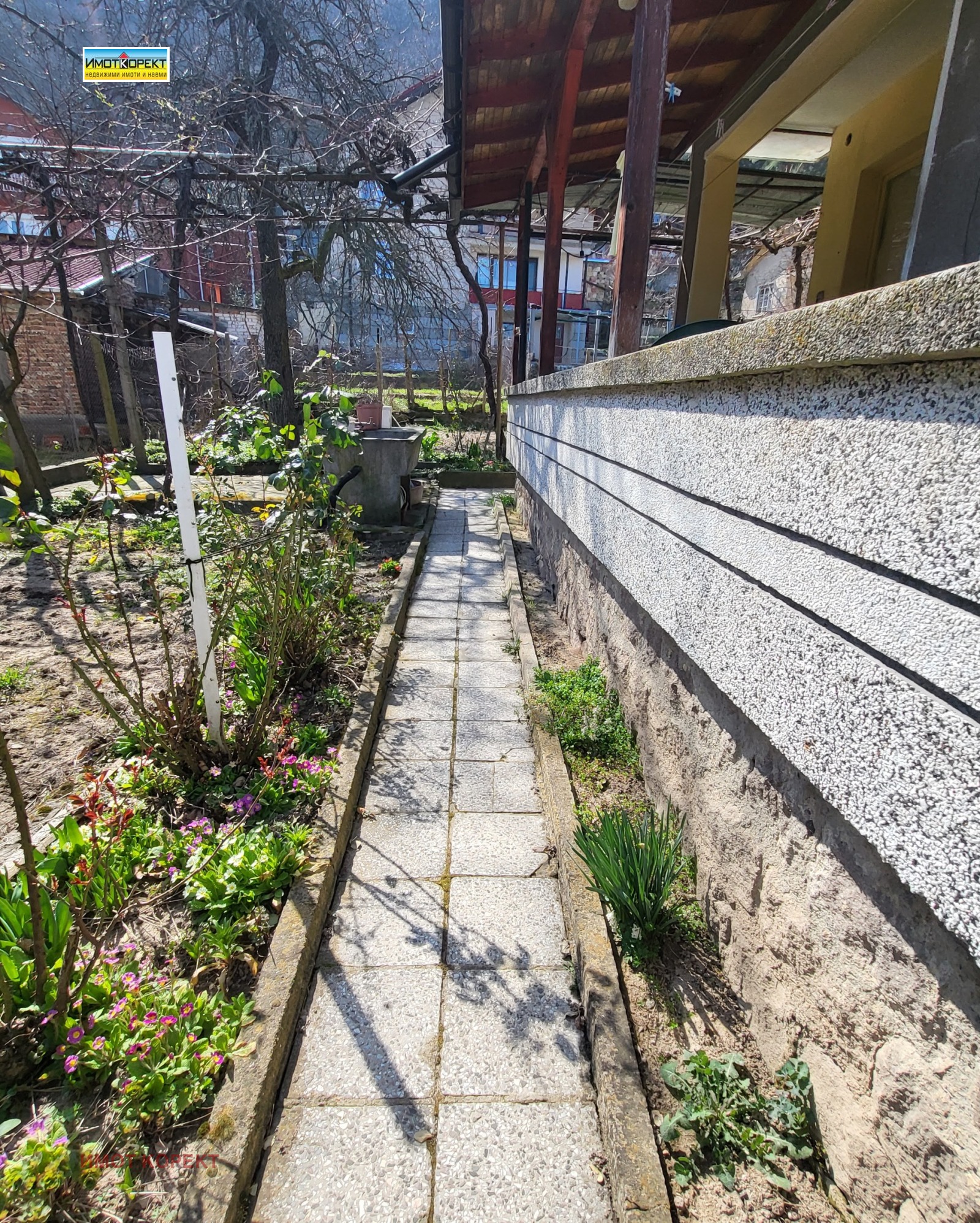 Продава КЪЩА, гр. Брацигово, област Пазарджик, снимка 15 - Къщи - 53974607