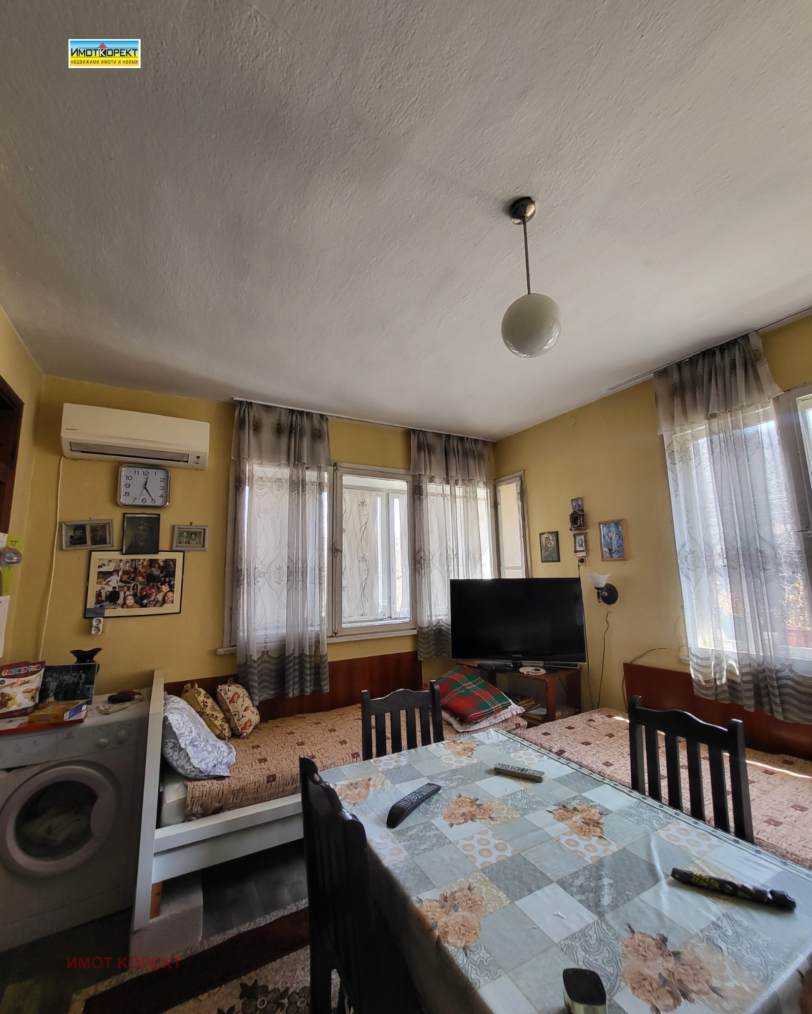 Продава КЪЩА, гр. Брацигово, област Пазарджик, снимка 3 - Къщи - 53974607