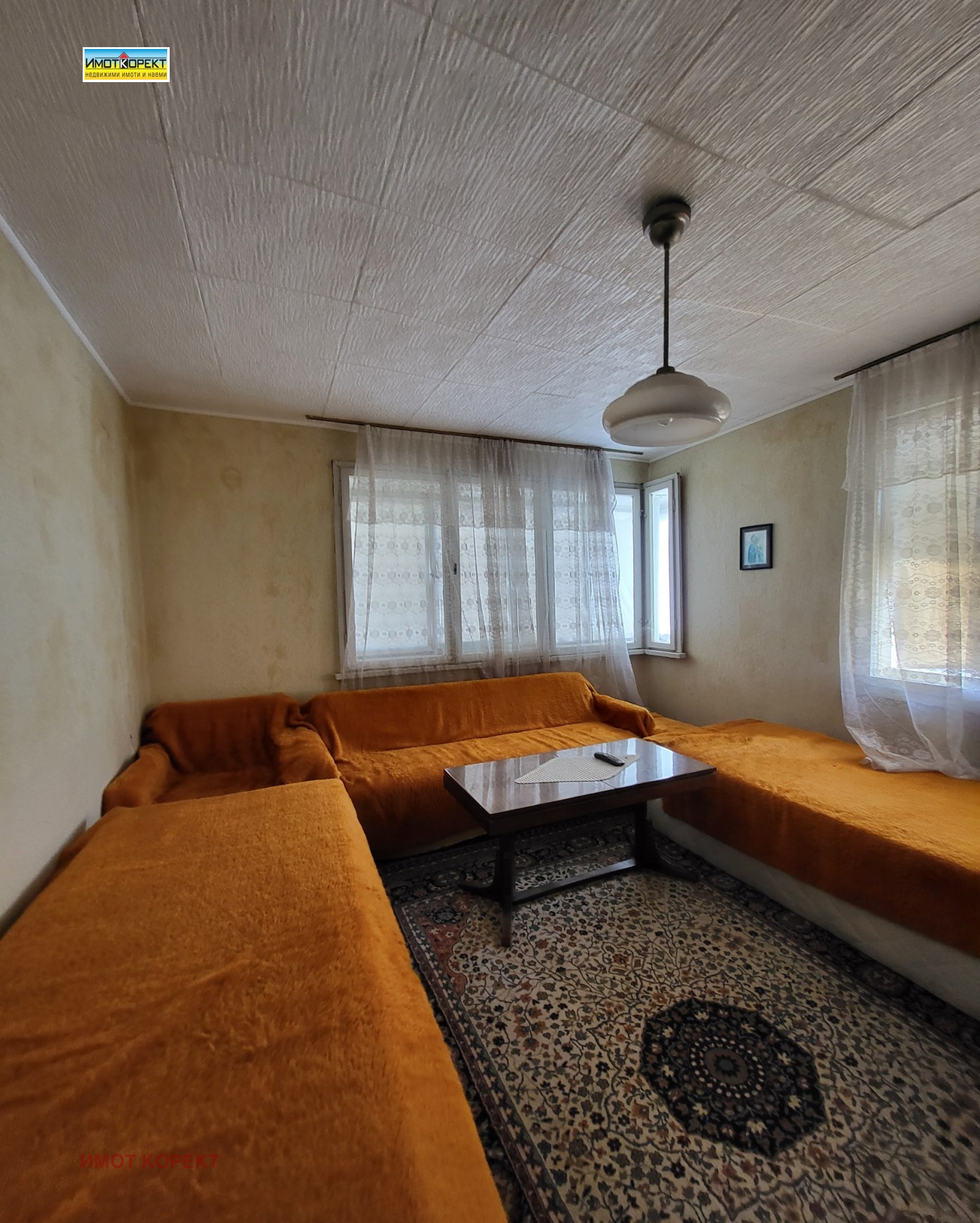 Продава КЪЩА, гр. Брацигово, област Пазарджик, снимка 12 - Къщи - 53974607