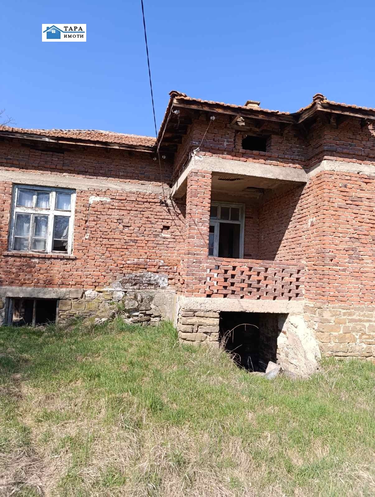 Продава КЪЩА, с. Негованци, област Перник