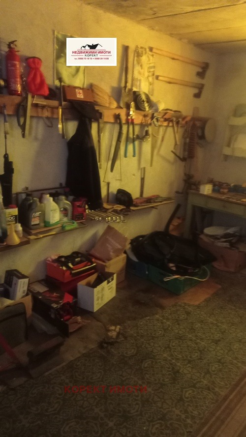 ������� ���� | Imot.bg � ����������� 15