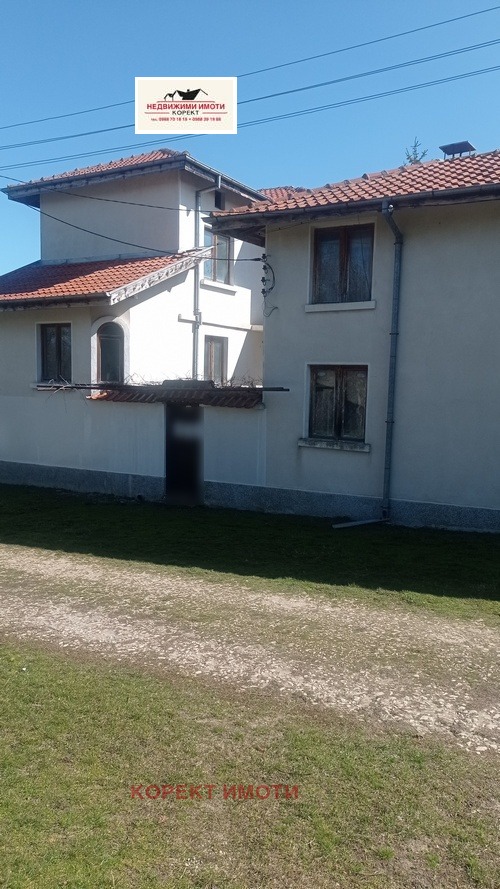 ������� ���� | Imot.bg � ����������� 2