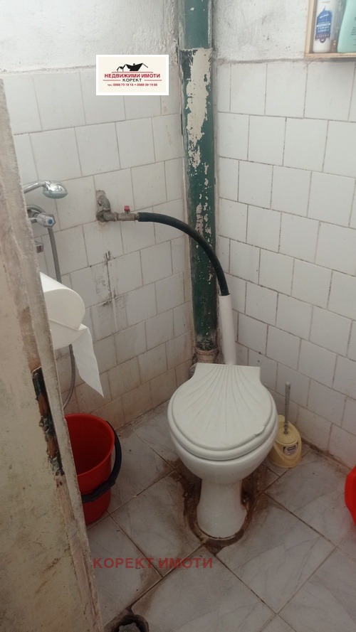 ������� ���� | Imot.bg � ����������� 8