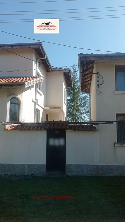 ������� ���� | Imot.bg � ����������� 1