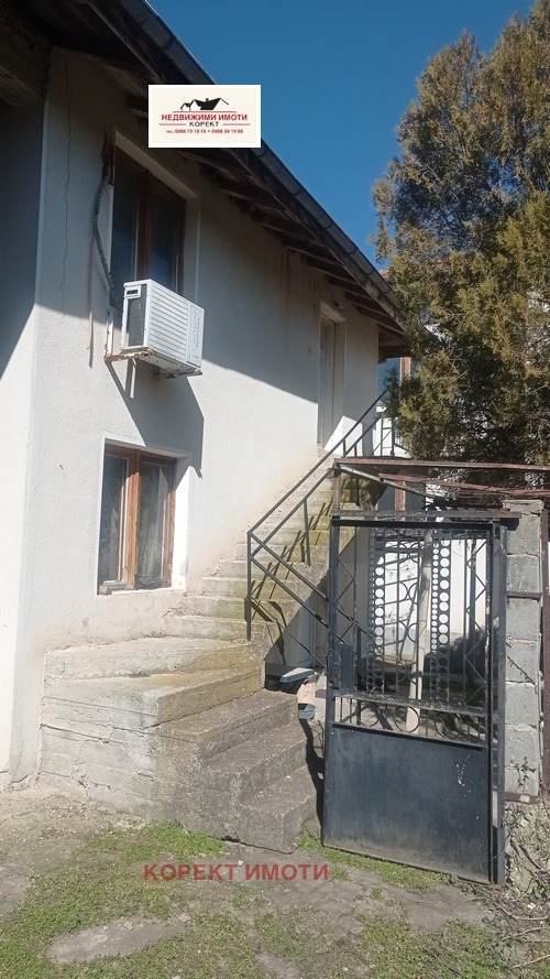 ������� ���� | Imot.bg � ����������� 5