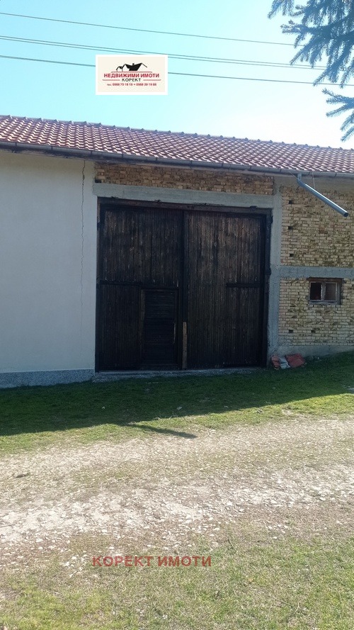 ������� ���� | Imot.bg � ����������� 3