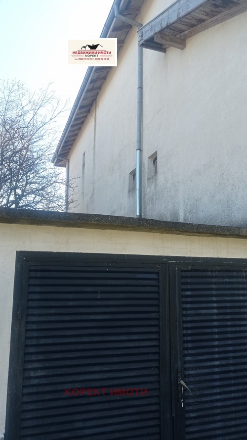 ������� ���� | Imot.bg � ����������� 4