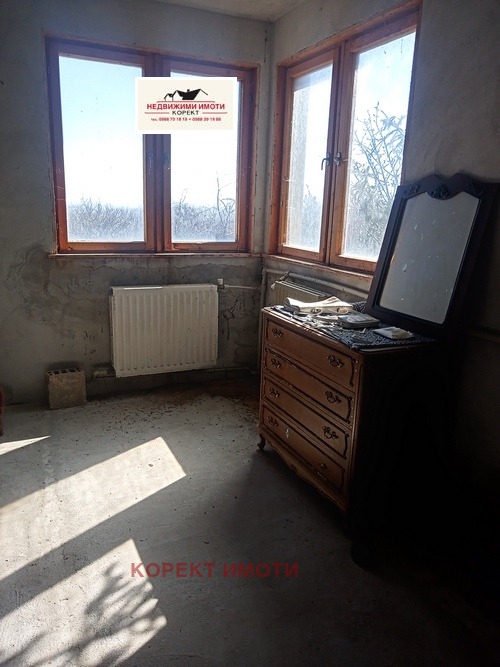 ������� ���� | Imot.bg � ����������� 13