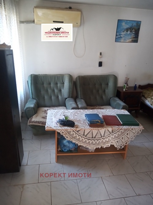 ������� ���� | Imot.bg � ����������� 6