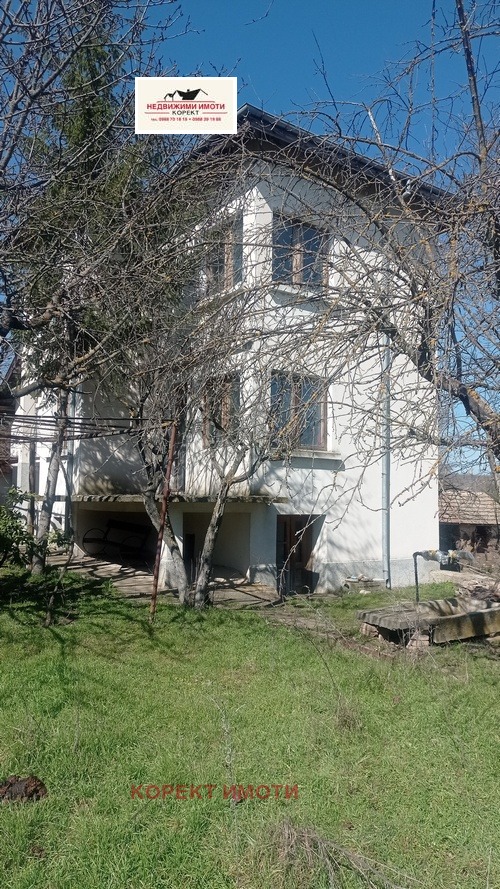 ������� ���� | Imot.bg � ����������� 9