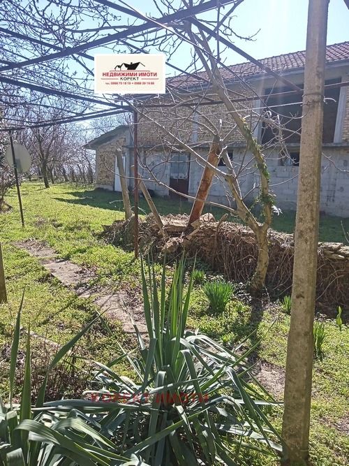 ������� ���� | Imot.bg � ����������� 16