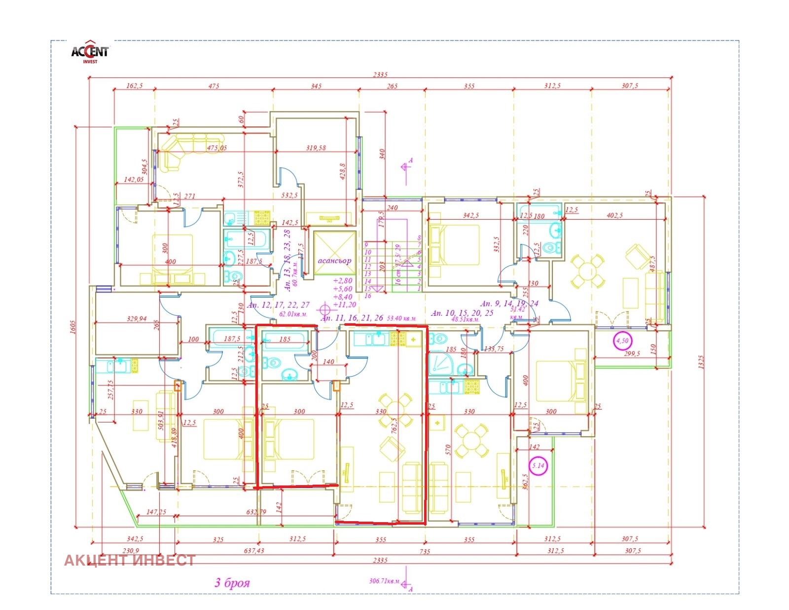 Продава 2-СТАЕН | Imot.bg — изображение 9