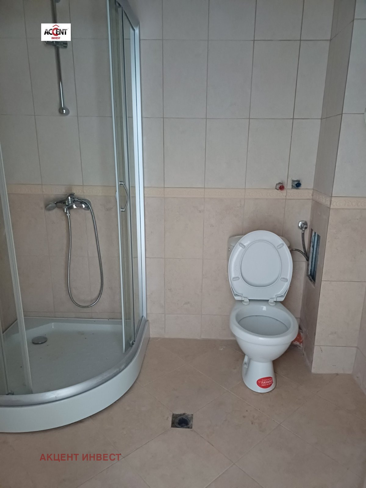 Продава 2-СТАЕН | Imot.bg — изображение 8