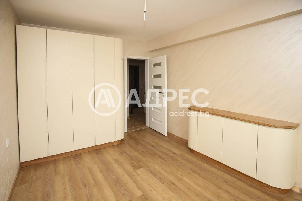 ������� 2-����� | Imot.bg � ����������� 7