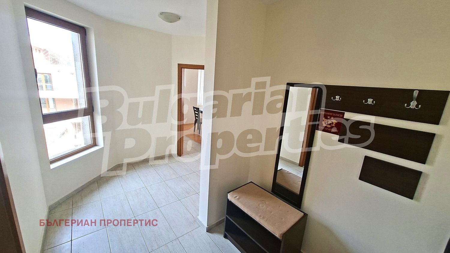 ������� 2-����� | Imot.bg � ����������� 4