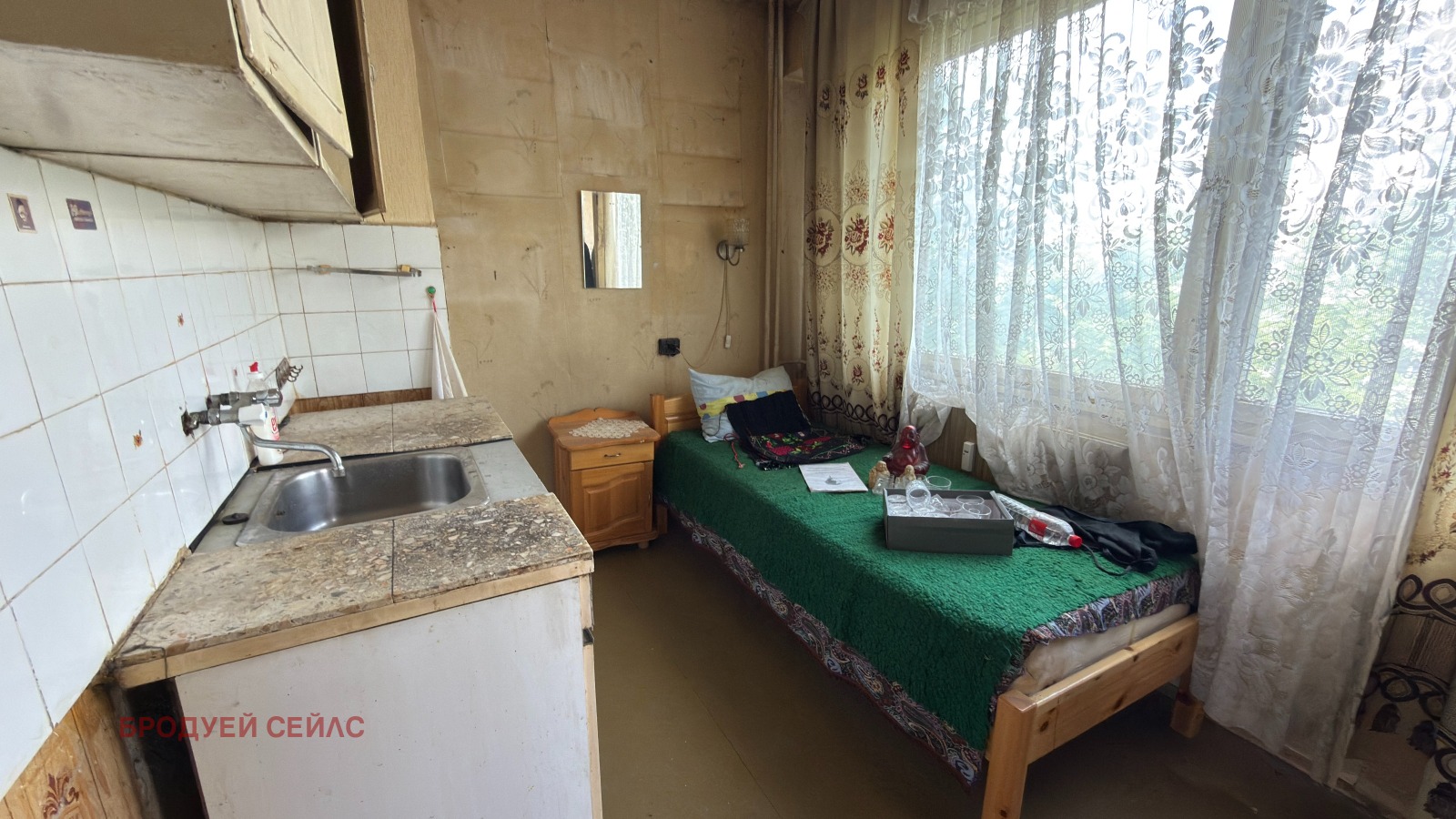 ������� 2-����� | Imot.bg � ����������� 6