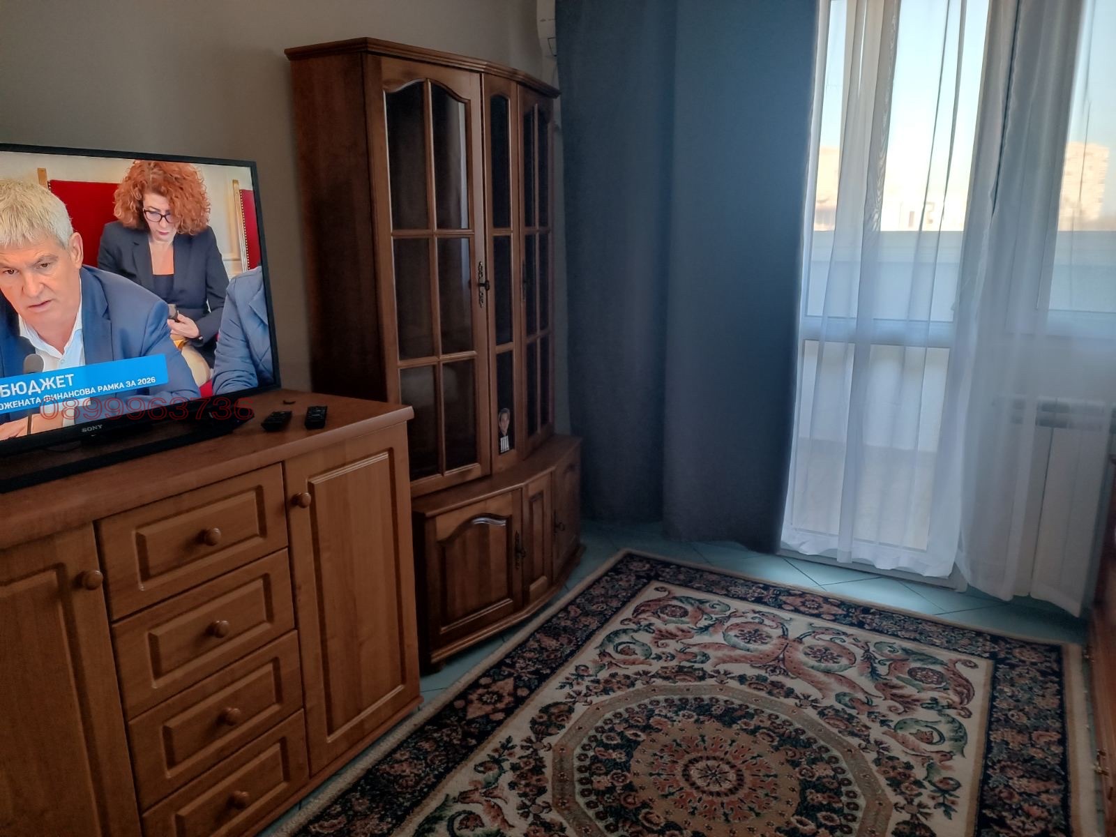 ������� 3-����� | Imot.bg � ����������� 12