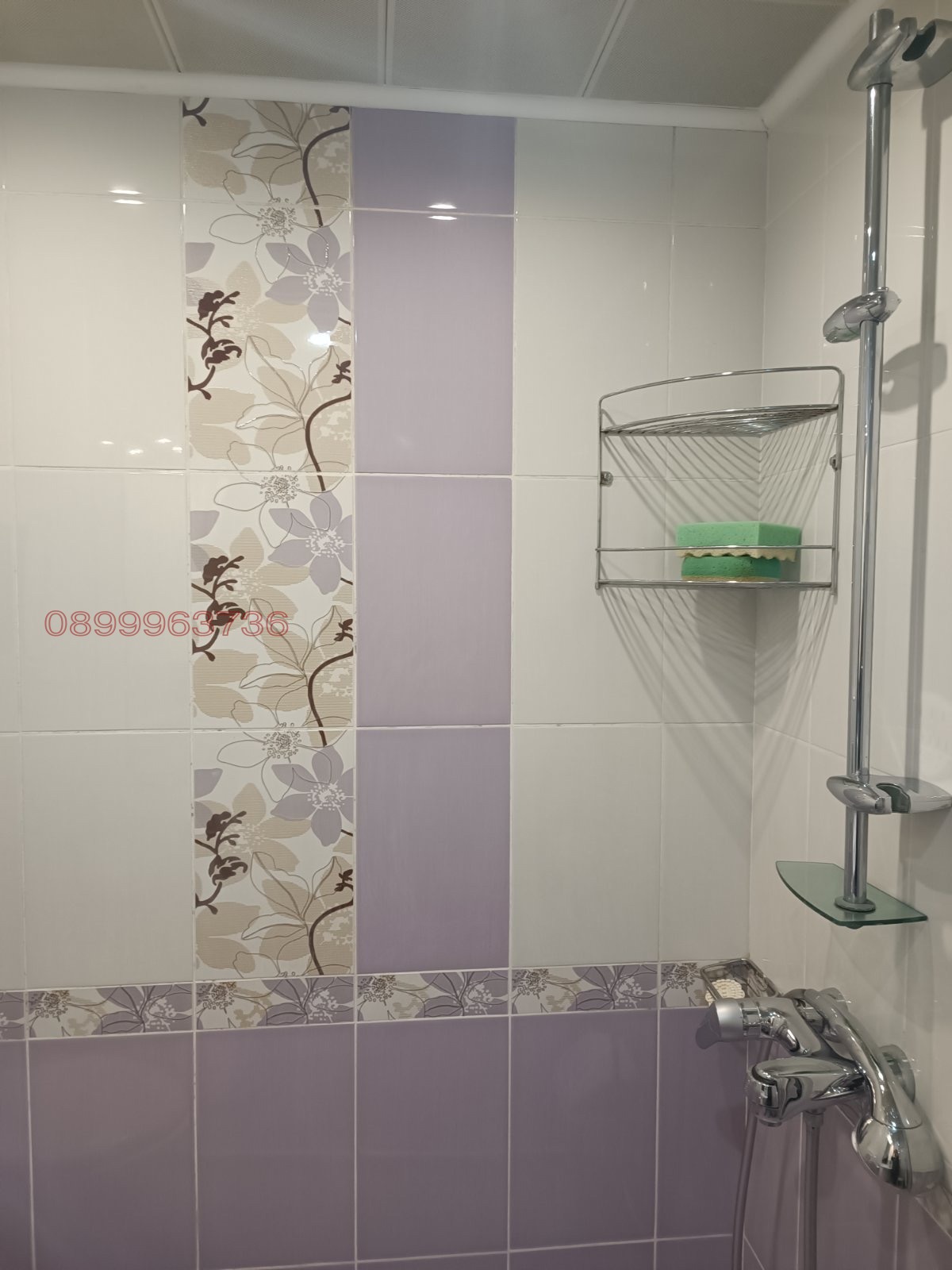 ������� 3-����� | Imot.bg � ����������� 16