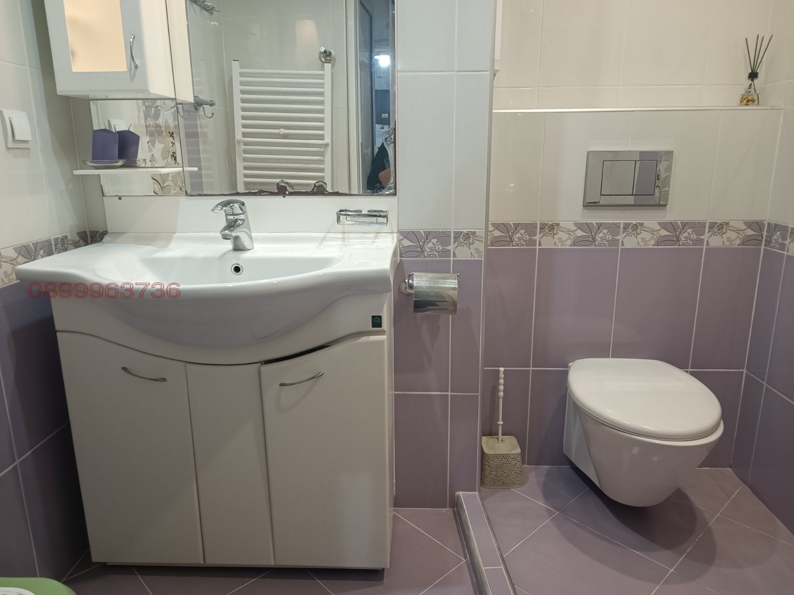 ������� 3-����� | Imot.bg � ����������� 15