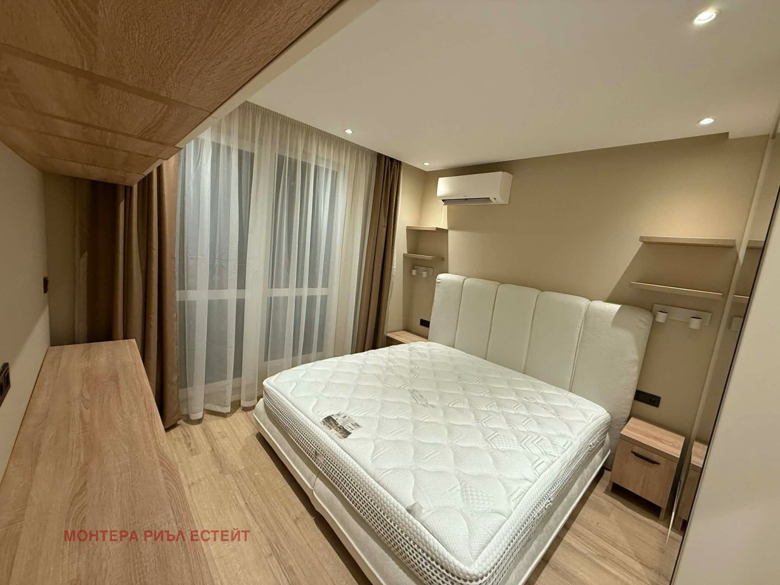 ������� 3-����� | Imot.bg � ����������� 7