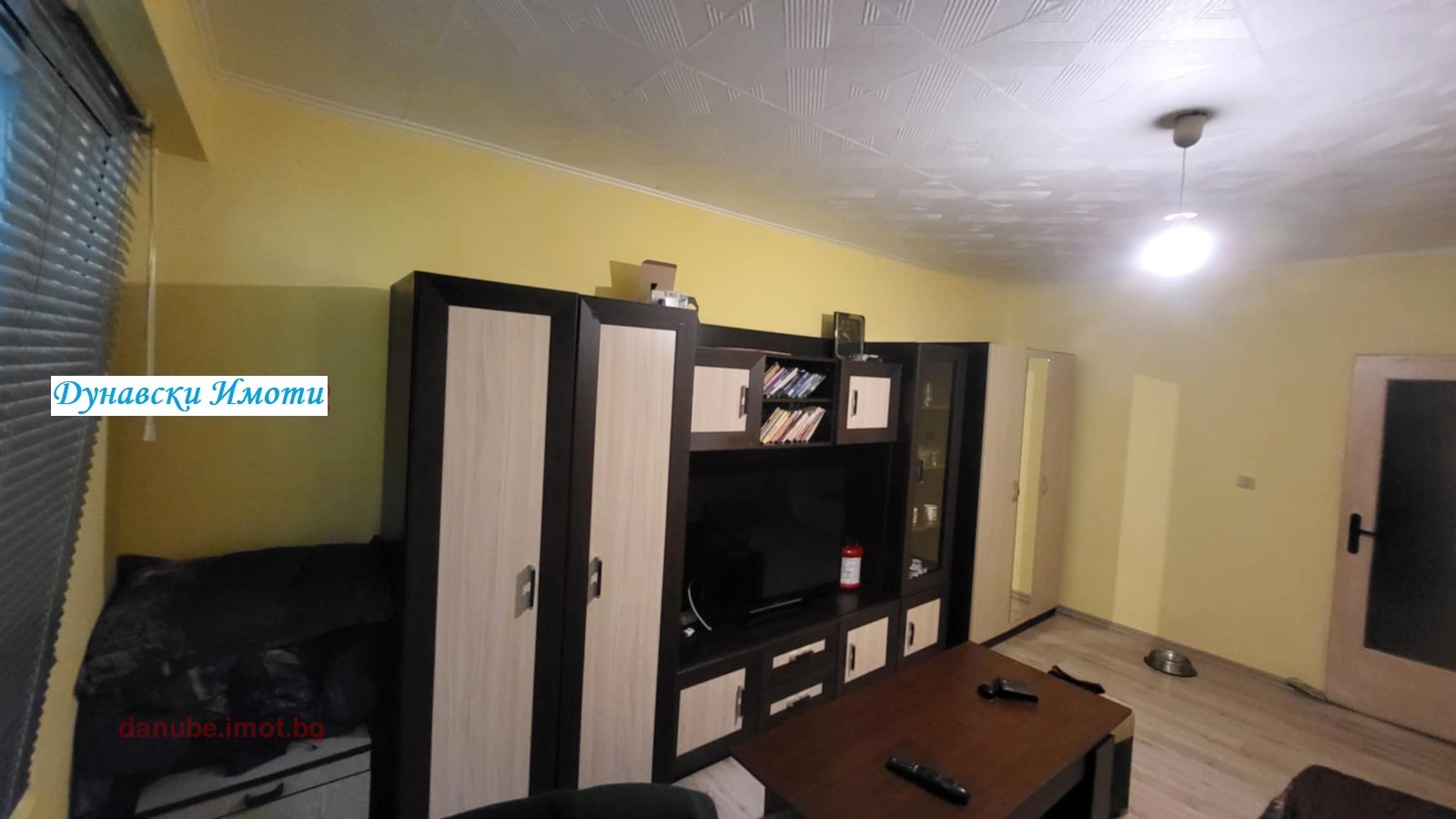 ������� 3-����� | Imot.bg � ����������� 4