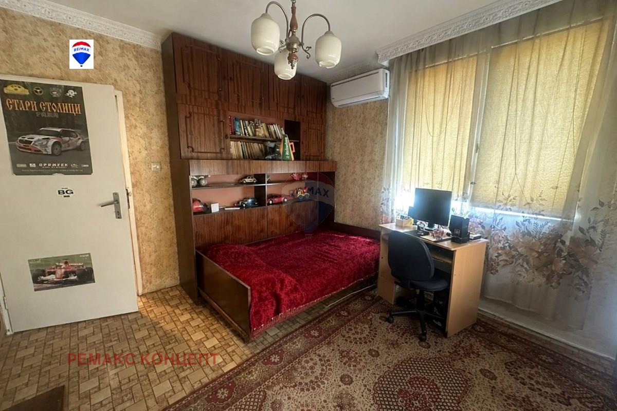 ������� ���������� | Imot.bg � ����������� 2