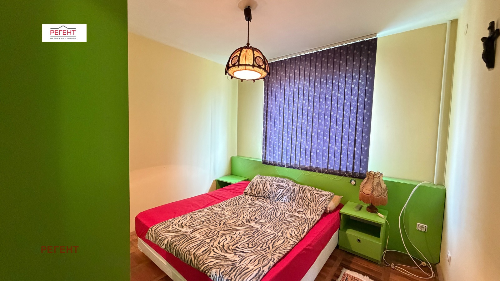 ������� ���� | Imot.bg � ����������� 12