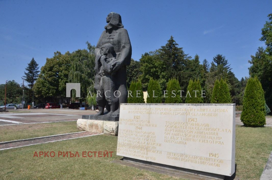 ������� ���� | Imot.bg � ����������� 14