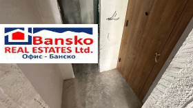 ������� 1-����� | Imot.bg � ����� ������ 4