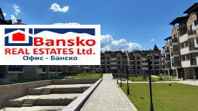 ������� 1-����� | Imot.bg � ����� ������ 7