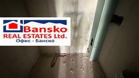 ������� 1-����� | Imot.bg � ����� ������ 6
