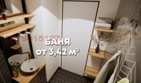  2- | Imot.bg    7